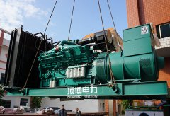 柴油發(fā)電機(jī)組的安裝方法您學(xué)會(huì)了嗎？頂博電力為您解答