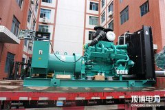 柴油發(fā)電機組溫升的定義是什么？