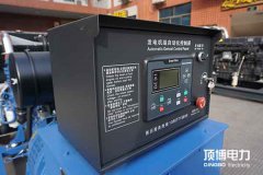 柴油發(fā)電機(jī)組的控制屏有哪些作用？