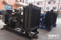 進(jìn)口發(fā)電機(jī)組和國(guó)產(chǎn)發(fā)電機(jī)組哪個(gè)更好？