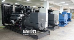 發(fā)電機(jī)組報(bào)價(jià)：一臺(tái)柴油發(fā)電機(jī)要多少錢？
