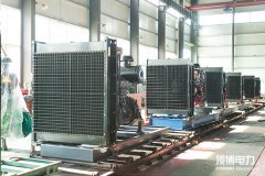 柴油發(fā)電機(jī)組散熱器使用過(guò)程中的6大注意事項(xiàng)