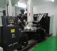 發(fā)電機三相功率表的三種接線方法介紹